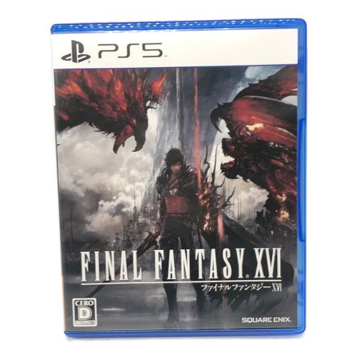 FINAL FANTASY XVI (ファイナルファンタジー16) Playstation5用ソフト