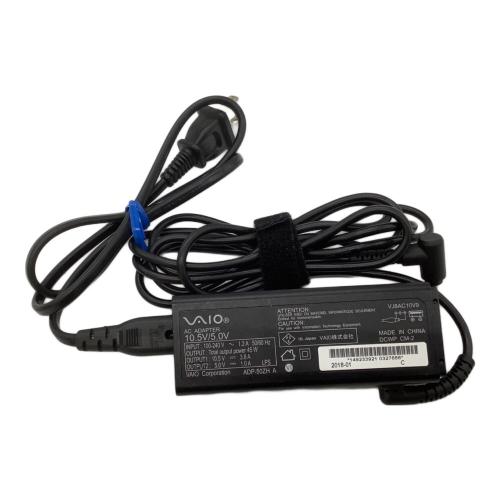 NEC (エヌイーシー) VersaPro VJPF11C11N Windows11 HOME Core i5 CPU:第8世代 メモリ:8GB SSD:256GB ■