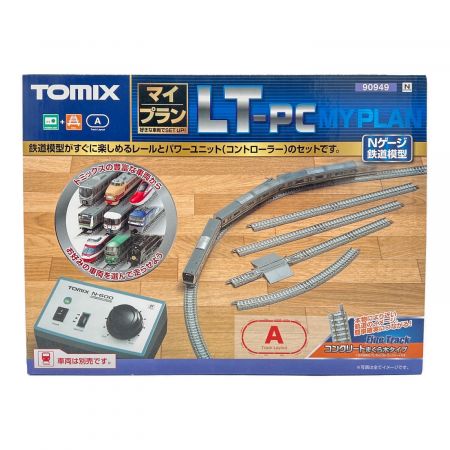 TOMIX (トミックス) Nゲージ マイプランレールセット LT-PC