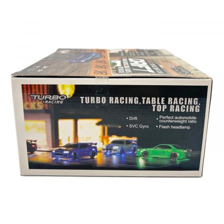 TURBO RACING ドリフトカー CAR-C64