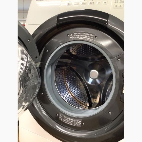SHARP (シャープ) ドラム式洗濯乾燥機 142 7.0kg ES-S7G-WL 2022年製 クリーニング済 50Hz／60Hz