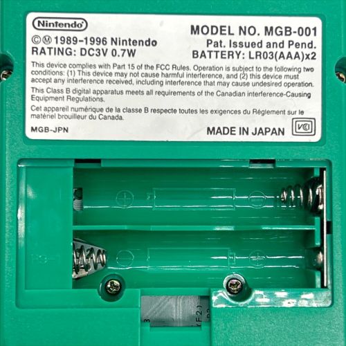 Nintendo (ニンテンドウ) GAMEBOY pocket MGB-001 M13435926