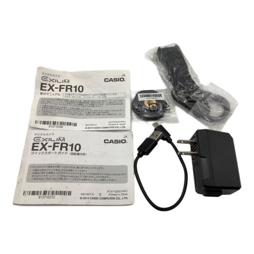 CASIO (カシオ) コンパクトデジタルカメラ EX-FR10 1676万画素 専用電池 10000928A