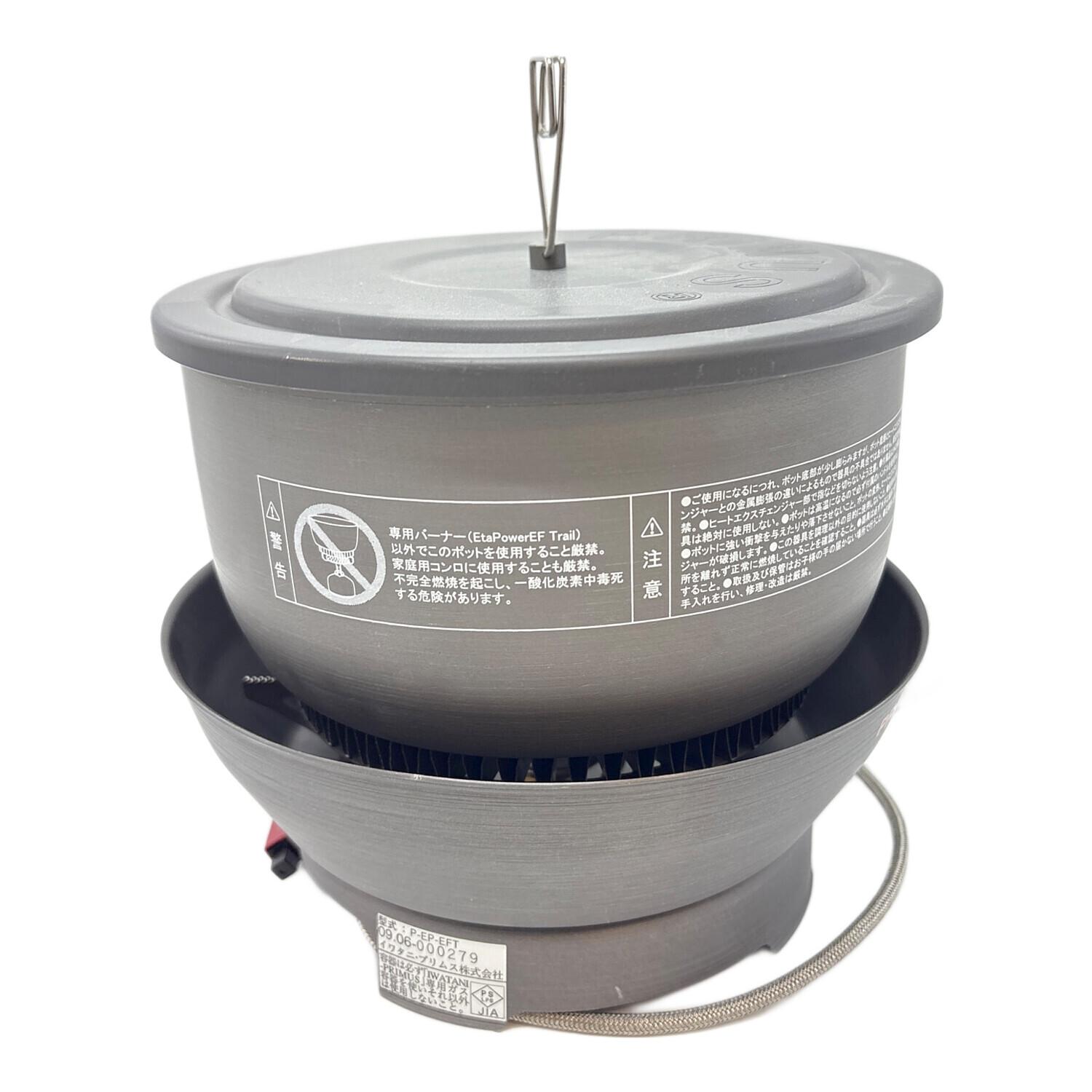 PRIMUS (プリムス) イータパワー・EFトレイル PSLPGマーク有 P-EP-EFT