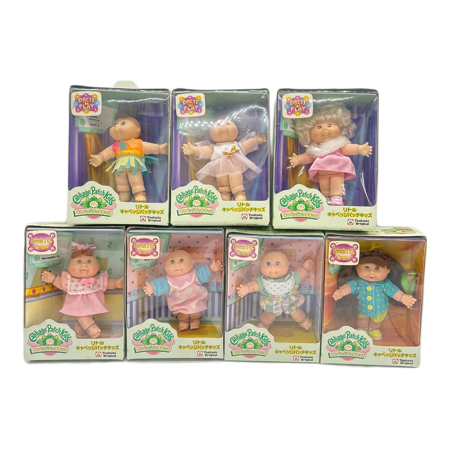 Cabbage patch kids リトルキャベッジパッチキッズ キャベツ人形 7Pセット ※一点開封品　レトロホビー