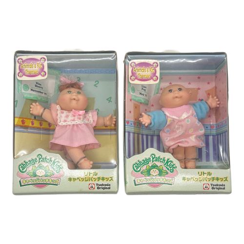 Cabbage patch kids  リトルキャベッジパッチキッズ キャベツ人形 7Pセット ※一点開封品　レトロホビー