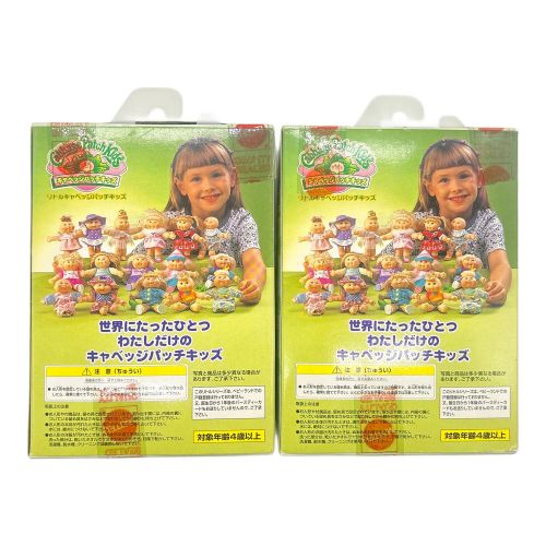 Cabbage patch kids リトルキャベッジパッチキッズ キャベツ人形 7Pセット ※一点開封品　レトロホビー