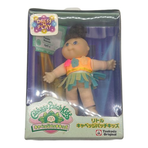 Cabbage patch kids  リトルキャベッジパッチキッズ キャベツ人形 7Pセット ※一点開封品　レトロホビー