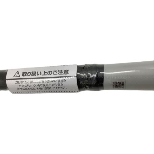 MIZUNO (ミズノ) 軟式バット ネイビー ビヨンドマックスレガシー 1CJBR18381