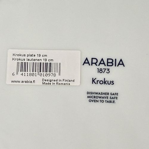 ARABIA (アラビア) プレート Krokus Plate 19cm クロッカスプレート 2Pセット