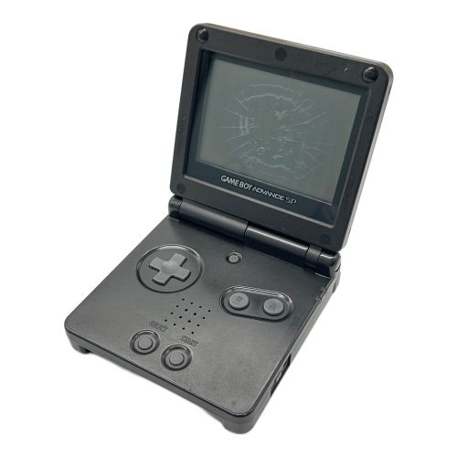 Nintendo (ニンテンドウ) GAMEBOY ADVANCE SP 液晶割れ AGS-001 動作確認済み XJH102398671