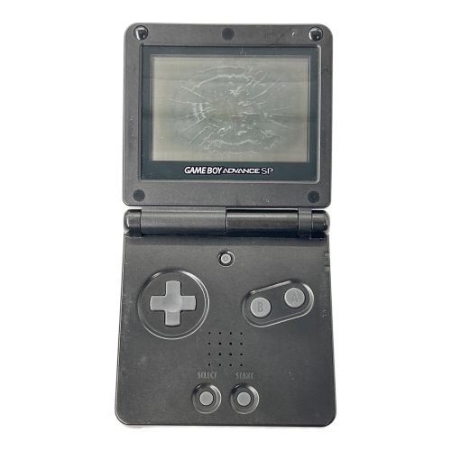 Nintendo (ニンテンドウ) GAMEBOY ADVANCE SP 液晶割れ AGS-001 動作確認済み XJH102398671