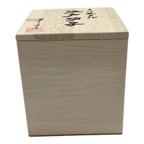 KAGAMI CRYSTAL (カガミクリスタル) 江戸切子 T577-1917-CAU 赤 木村秋男デザイン