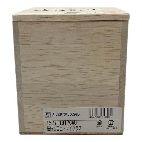 KAGAMI CRYSTAL (カガミクリスタル) 江戸切子 T577-1917-CAU 赤 木村秋男デザイン