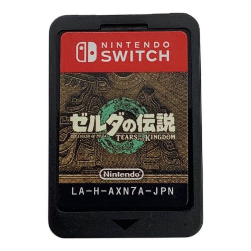 Nintendo Switch用ソフト ゼルダの伝説 ティアーズ オブ ザ キングダム CERO B (12歳以上対象)