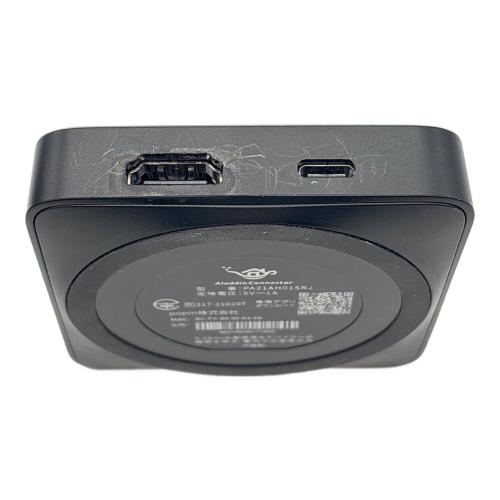 Aladdin (アラジン) ワイヤレスHDMI PA21AH01SRJ popIn Aladdin対応