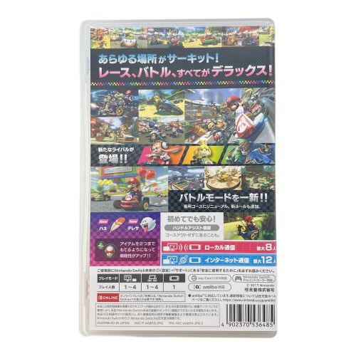 Nintendo Switch用ソフト マリオカート8デラックス CERO A (全年齢対象)