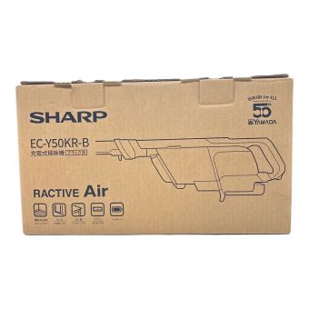 SHARP (シャープ) スティッククリーナー ヤマダ電機オリジナルモデル 紙パック式 EC-Y50KR-B 2024年製 ◎