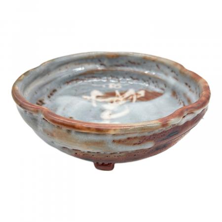 菓子鉢 陽山窯 水野澤三｜トレファクONLINE