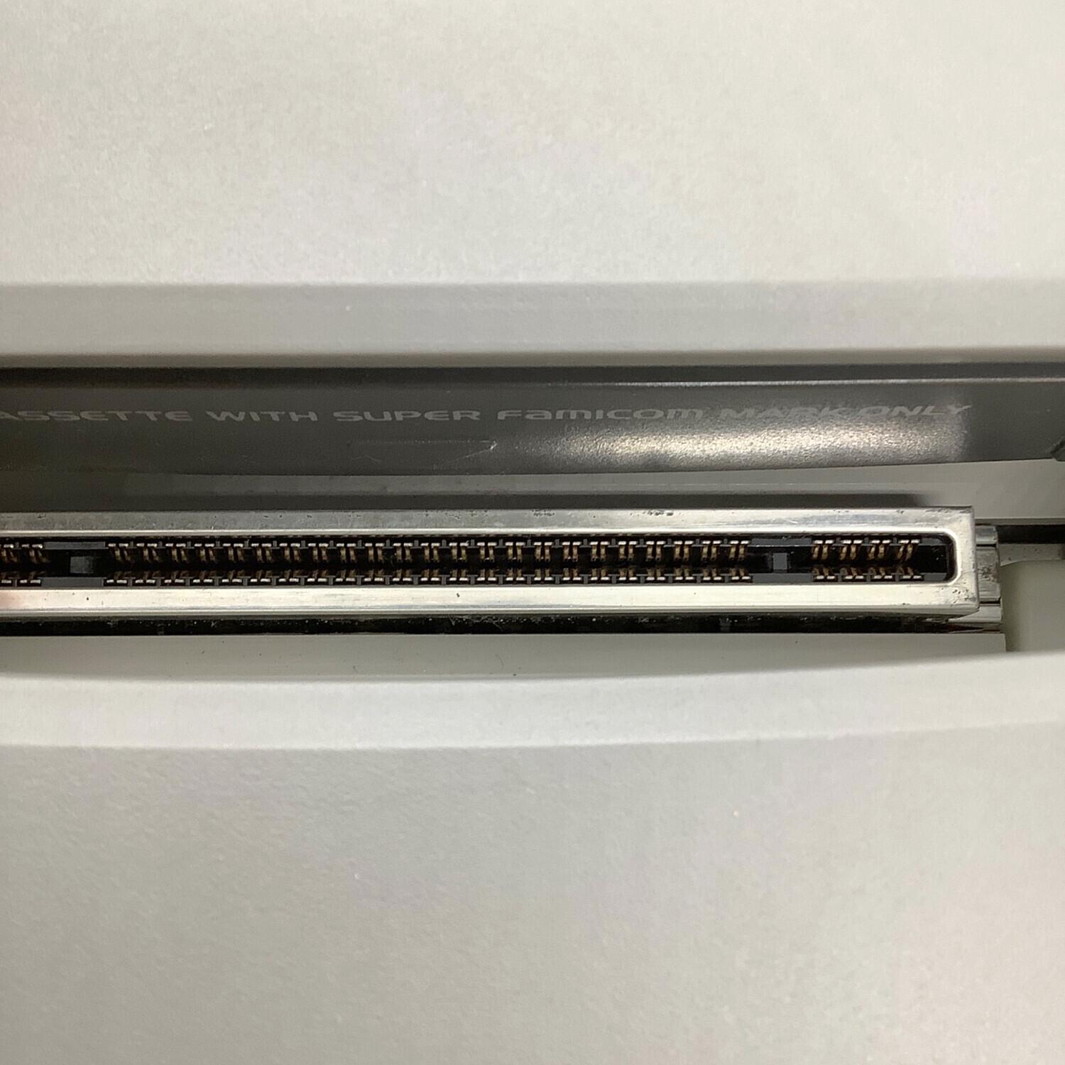 Nintendo (ニンテンドー) スーパーファミコン 別売りACアダプタ・AV