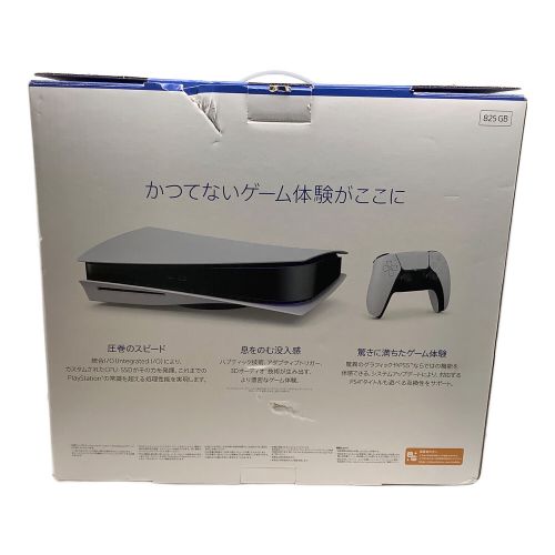 SONY (ソニー) Playstation5 350 CFI-1200A ■