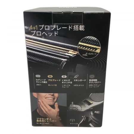 BRAUN (ブラウン) シェーバー シリーズ9 Pro 9450cc-V｜トレファクONLINE