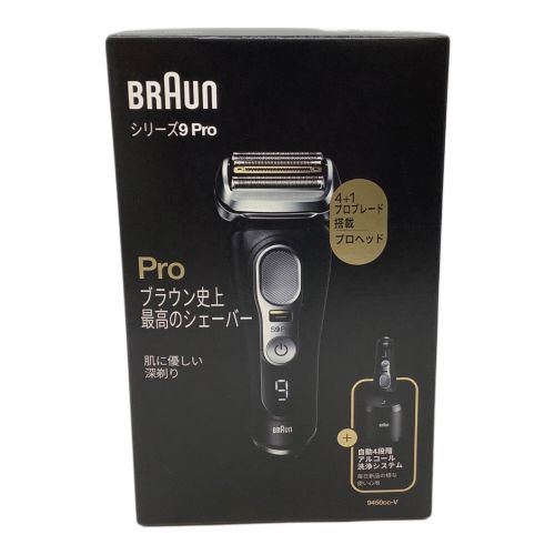 BRAUN (ブラウン) シェーバー シリーズ9 Pro 9450cc-V