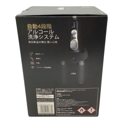 BRAUN (ブラウン) シェーバー シリーズ9 Pro 9450cc-V