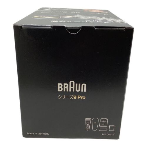 BRAUN (ブラウン) シェーバー シリーズ9 Pro 9450cc-V