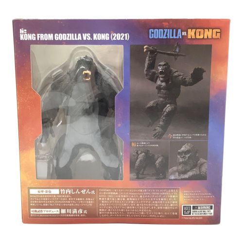 BANDAI (バンダイ) フィギュア KONG FROM GODZILLA VS. KONG S.H.MonsterArts