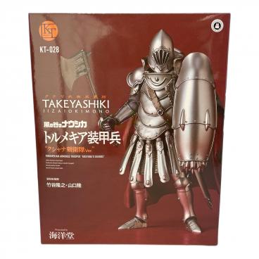 ロンギヌスの槍 エヴァンゲリオン 限定500点 2015年カゴメ野菜生活