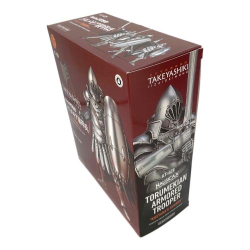 海洋堂 (カイヨウドウ) 風の谷のナウシカ トルメキア装甲兵 クシャナ親衛隊Ver. タケヤ式自在置物 フィギュア