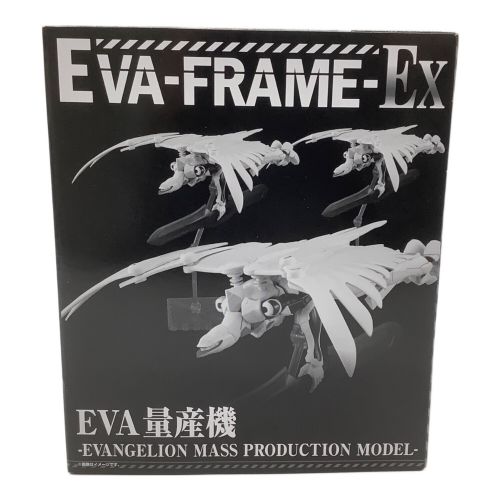 新世紀エヴァンゲリオン (シンセイキエヴァンゲリオン) フィギュア EVA量産型3体セット プレミアムバンダイ