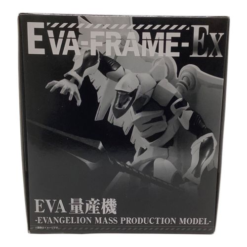 新世紀エヴァンゲリオン (シンセイキエヴァンゲリオン) フィギュア EVA量産型3体セット プレミアムバンダイ