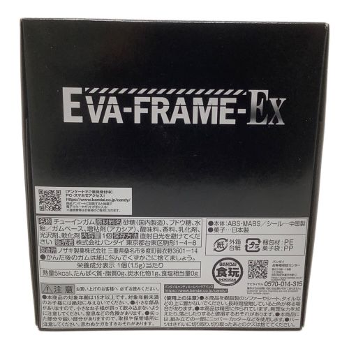 新世紀エヴァンゲリオン (シンセイキエヴァンゲリオン) フィギュア EVA量産型3体セット プレミアムバンダイ