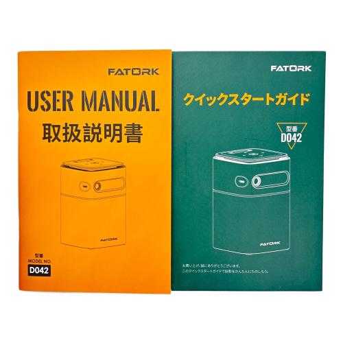 FATORK モバイルプロジェクター D042 HTCD0422022L01