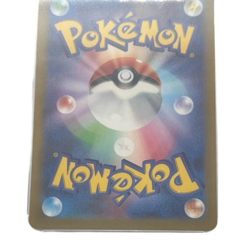 ポケモンカード PSA10 ミュウ 183/172 AR