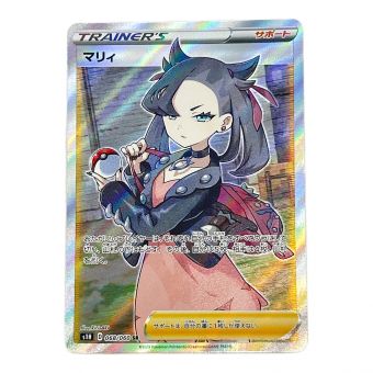 ポケモンカード @ マリィ 068/060 SR
