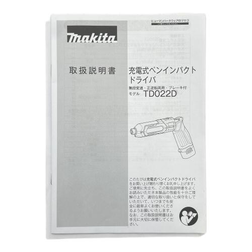 MAKITA (マキタ) 充電式ペンインパクトドライバー ハードケース付 TD022D 動作確認済み 純正バッテリー 850243