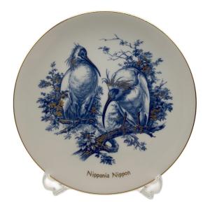 Meissen (マイセン) プレート トキ NIPPONIA NIPPON 2002年