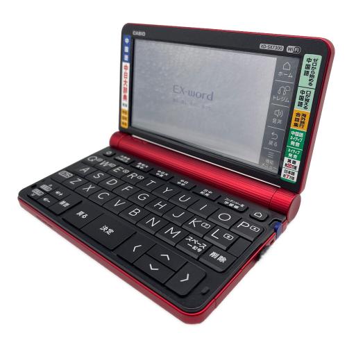 CASIO (カシオ) 電子辞書 中国語モデル XD-SX7300