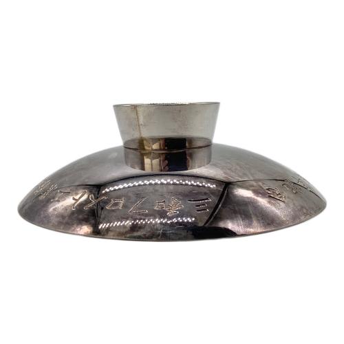 銀杯 63.2g クスミ・記名有