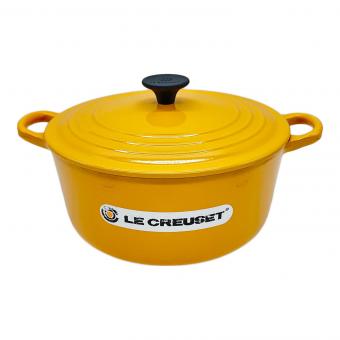 LE CREUSET (ルクルーゼ) 両手鍋 SIZE 22cm イエロー