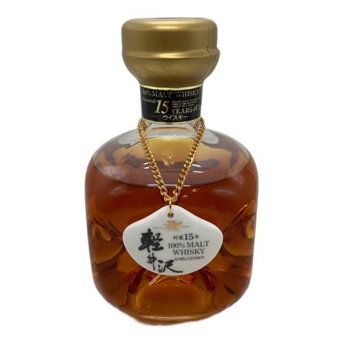 軽井沢 (カルイザワ) モルトウィスキー 15年 720ml