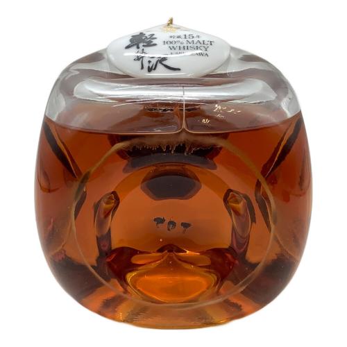 軽井沢 (カルイザワ) モルトウィスキー 15年 720ml
