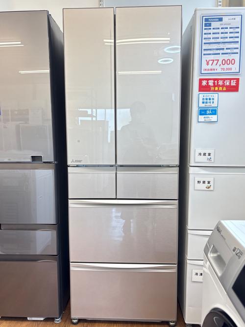 MITSUBISHI (ミツビシ) 6ドア冷蔵庫 MR-MX46G-C1 2021年製 455L クリーニング済