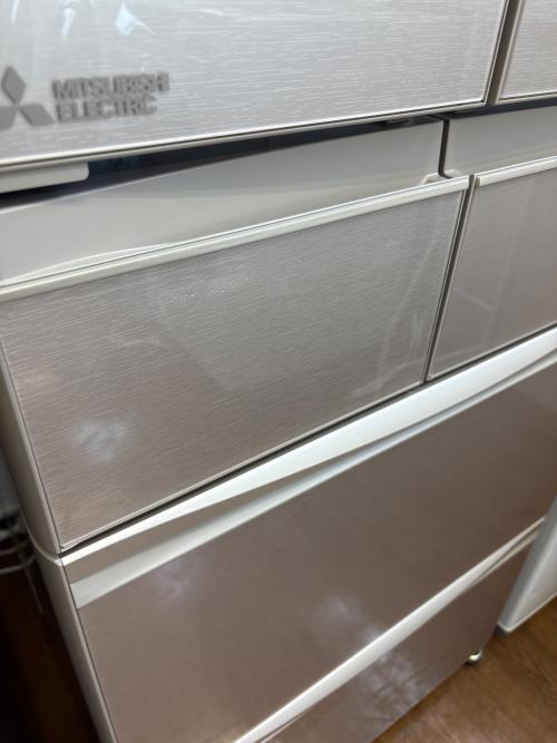 MITSUBISHI (ミツビシ) 6ドア冷蔵庫 MR-MX46G-C1 2021年製 455L クリーニング済