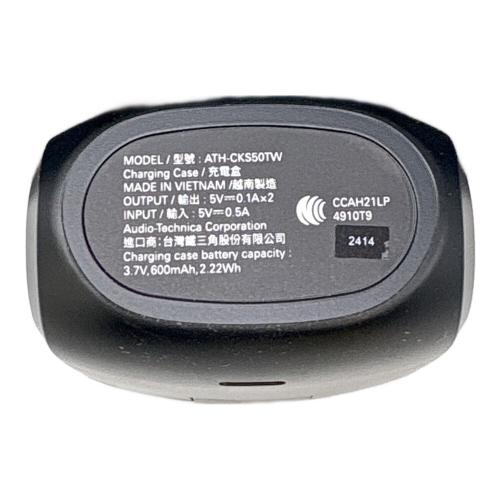 audio-technica (オーディオテクニカ) ワイヤレスイヤホン ATH-CKS50TW