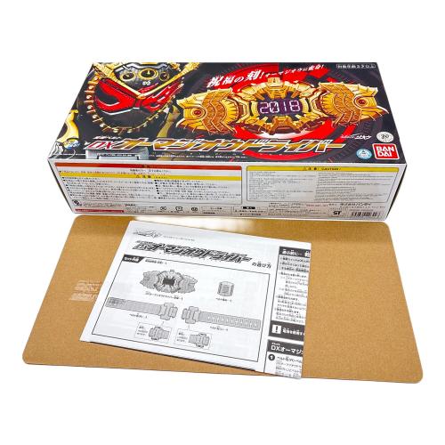 仮面ライダージオウ (カメンライダージオウ) 仮面ライダー オーマジオウドライバー