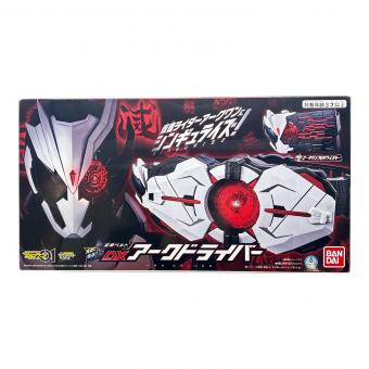 仮面ライダーゼロワン (カメンライダーゼロワン) 仮面ライダー アークドライバー